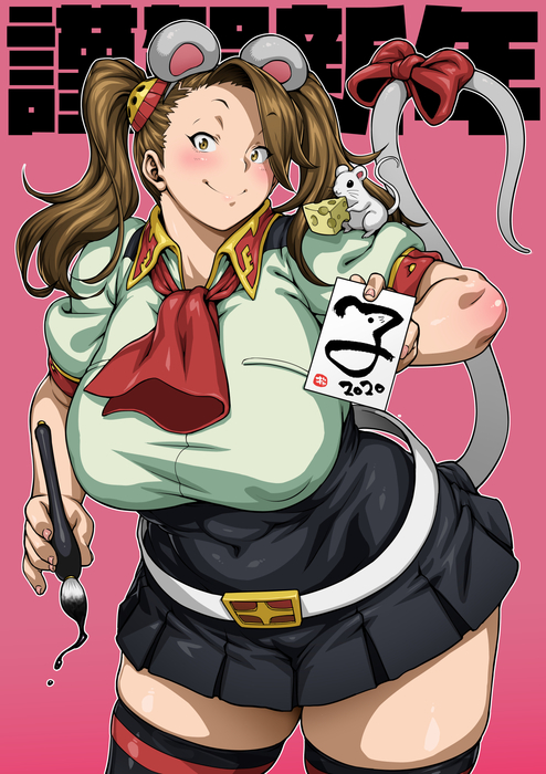 2020年賀絵.jpg