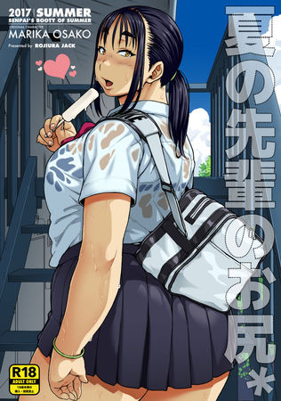 表紙_001.jpg
